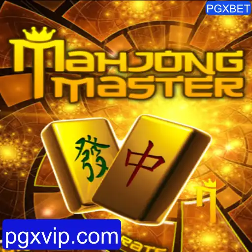 Descubra MahJongMaster: O Jogo que Revoluciona a Experiência com PGXBET